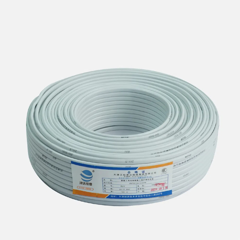 RVV2*1.5銅芯聚氯乙烯絕緣聚氯乙烯護套軟電纜