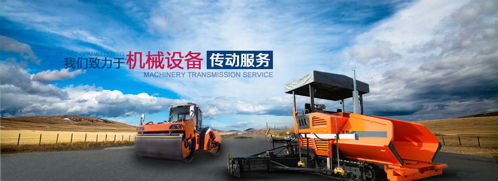 北京偉江源科技發(fā)展有限公司3